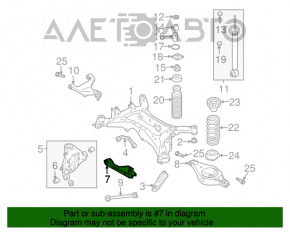 Рычаг поперечный задний правый Nissan Murano z50 03-08