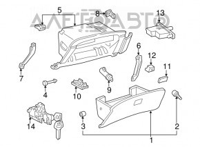 Перчаточный ящик, бардачок Lexus RX300 98-03 серый