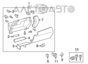 Перчаточный ящик, бардачок Lexus RX350 RX450h 10-12 беж