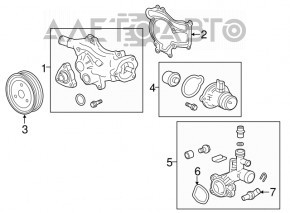 Tee-ul sistemului de răcire pentru Buick Encore 13-19