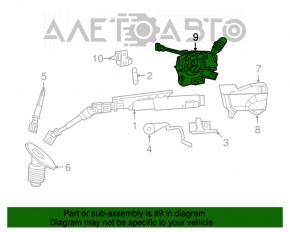 Comutatorul de sub volan pentru Dodge Grand Caravan 11-20