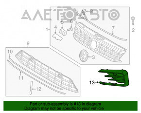 Grila bara fata stanga VW Passat b8 16-19 USA R-Line