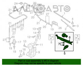 Trapezul de curățare a parbrizului cu motor pentru VW Passat B8 16-19 SUA