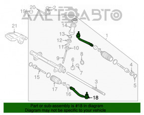 Рулевой наконечник правый Hyundai Elantra UD 11-16 OEM