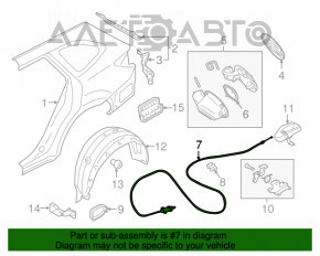 Трос открытия лючка бензобака Subaru Legacy 15-19