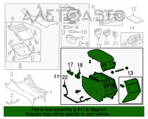 Подлокотник Toyota Avalon 13-18 кожа черн, царапина