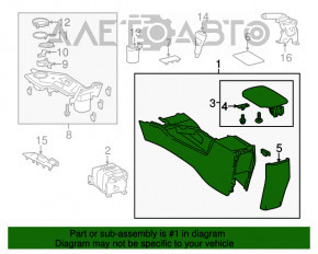 Консоль центральная подлокотник и подстаканники Toyota Rav4 13-15