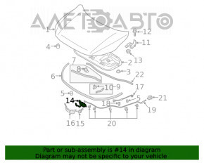 Замок капота Mitsubishi Eclipse Cross 18-