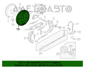 Capacul discului de frână din spate dreapta sub tamburul VW Beetle 12-19