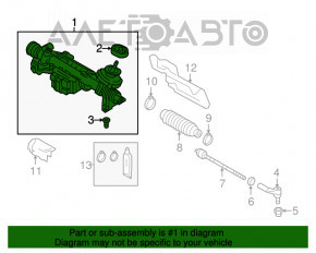 Bară de direcție VW Jetta 11-18 SUA EPS