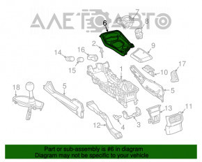 Capacul consolei centrale Dodge Challenger 15-19 zgârieturile