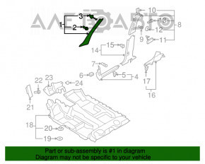 Накладка передней стойки правая VW Tiguan 09-17 беж