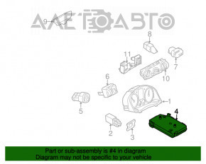 MAGNETIC FIELD PROBE COMPASS GPS MODULE VW Tiguan 09-17