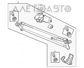 Trapezul de curățare a parbrizului cu motor pentru VW Tiguan 09-17 tip 2