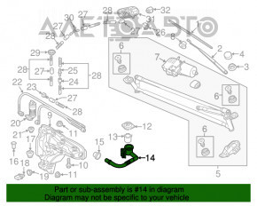 Gâtul rezervorului de spălare a parbrizului VW Tiguan 18- nou original