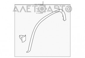 Capacul aripii spate stânga VW Tiguan 18- nou original OEM