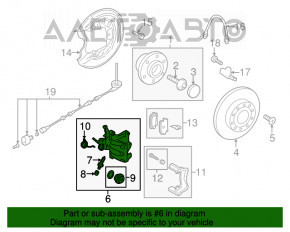 Suport spate dreapta VW Passat b8 16-19 SUA