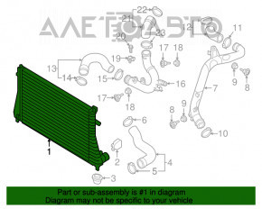 Intercooler VW Tiguan 18-