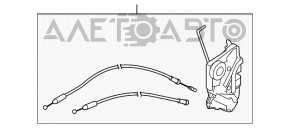 Blocarea ușii din fața dreapta a Subaru Legacy 15-19