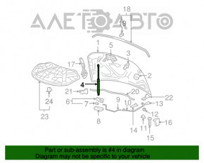 Amortizor capota stânga VW CC 13-17, nou, neoriginal.