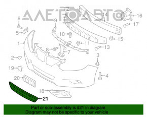 Нижняя решетка переднего бампера Nissan Altima 16-18 рест OEM