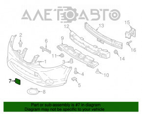 Capacul carligului de tractare al bara fata pentru Nissan Rogue Sport 17-19