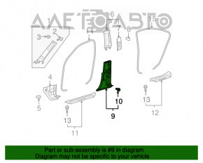 Capacul stâlpului central dreapta jos pentru Lexus LS460 LS600h 07-12