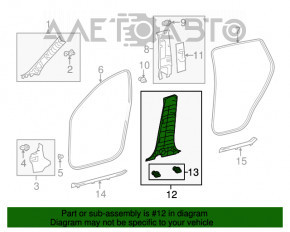 Capacul stâlpului central, partea de jos, stânga, Toyota Rav4 13-18, negru.