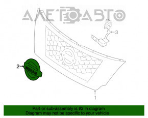 Emblema grilei radiatorului Nissan Pathfinder 17-19, nouă, originală