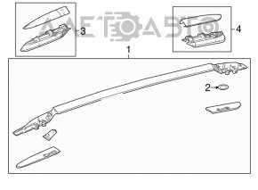 Balustradele longitudinale complete cu capace pentru Toyota Rav4 13-18