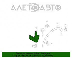 Bara de noroi față stânga Nissan Rogue 14-20, nouă, originală OEM