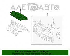 Полка задняя Toyota Camry v40 серая, потерта