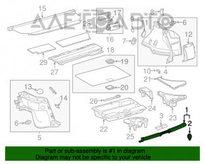 Накладка проема багажника Lexus CT200h 11-17 черная, царапины