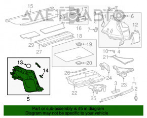 Capacul arcului stâng Lexus CT200h 11-17