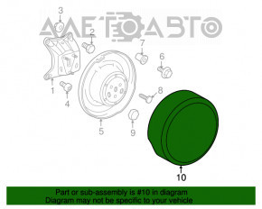 Capacul de rezervă Toyota Rav4 06-12