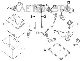 Suport baterie Nissan Sentra 13-19