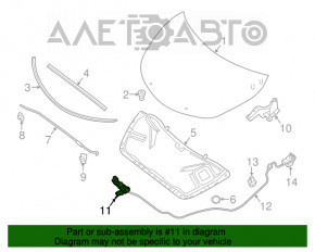 Замок капота Nissan Altima 13-15