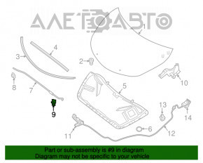 Blocare suport bara capota Nissan Altima 13-18 nou OEM original