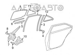 Направляющая стекла двери задней правой Toyota Camry v40