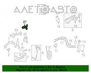 Петля двери верхняя передняя правая Acura MDX 07-13