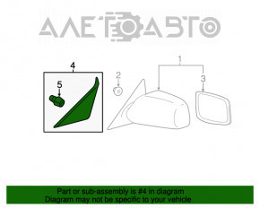 Capacul oglinzii laterale dreapta față Toyota Camry v40