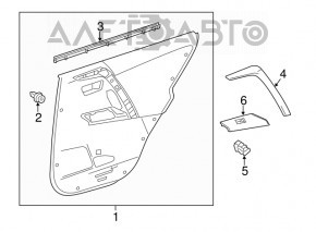 Capacul ușii spate dreapta Toyota Rav4 13-18 negru cu inserție bej