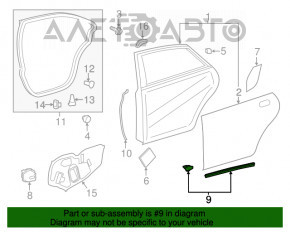 Garnitura ușii din partea dreapta spate jos pentru Lexus ES300h ES350 13-18