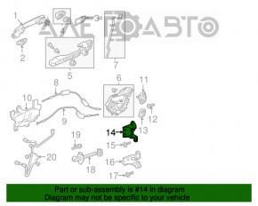 Петля двери верхняя задняя правая Honda CRV 17-22