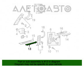 Накладка порога передняя левая наруж Lexus GX470 03-09 хром