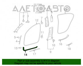 Накладка порога внутренняя передняя правая Lexus GS300 GS350 GS430 GS450h 06-07 серая