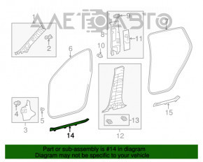 Накладка порога передняя правая Toyota Rav4 13-18