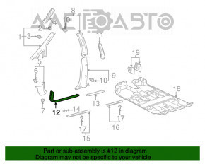 Накладка порога передняя правая внутренняя Lexus RX300 98-03