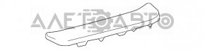 Garnitură prag spate dreapta exterioară Lexus GX470 03-09 crom nou original OEM