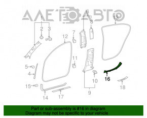 Накладка порога внутренняя задняя правая Lexus GS300 GS350 GS430 GS450h 06-07 серая